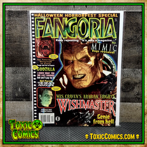FANGORIA - Issue #167 (October 1997)